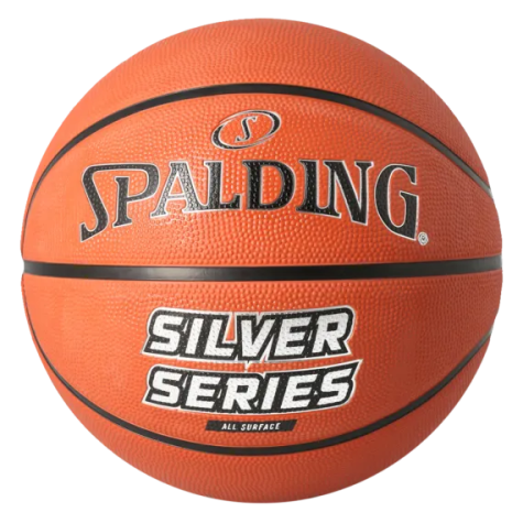 Krepšinio kamuolys SPALDING SILVER SERIES 5 Dydis