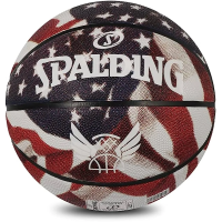 KREPŠINIO KAMUOLYS SPALDING TREND STARS STRIPES 7 DYDIS..