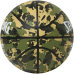 KREPŠINIO KAMUOLYS SPALDING COMMANDER™ DYDIS 7