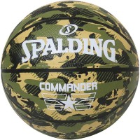 KREPŠINIO KAMUOLYS SPALDING COMMANDER™ DYDIS 7..
