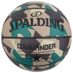 KREPŠINIO KAMUOLYS SPALDING COMMANDER™ DYDIS 5