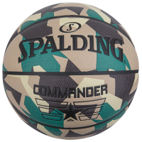 KREPŠINIO KAMUOLYS SPALDING COMMANDER™ DYDIS 5..