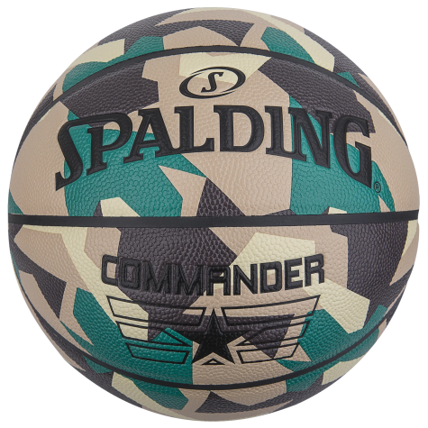 KREPŠINIO KAMUOLYS SPALDING COMMANDER™ DYDIS 5