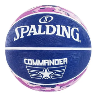 KREPŠINIO KAMUOLYS SPALDING COMMANDER DYDIS 6..