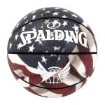 KREPŠINIO KAMUOLYS SPALDING TREND STARS STRIPES 7 DYDIS