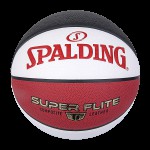Krepšinio kamuolys Spalding TF Super Flite™ DYDIS 7