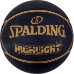 Krepšinio kamuolys Spalding Highlight dydis 7 