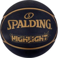 Krepšinio kamuolys Spalding Highlight dydis 7 ..