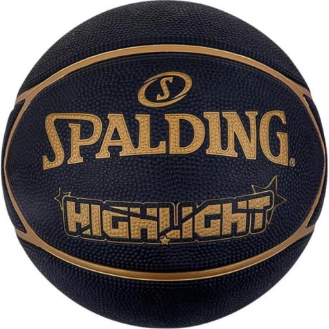 Krepšinio kamuolys Spalding Highlight dydis 7 