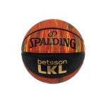 KREPŠINIO KAMUOLYS SPALDING LKL MARBLE EDITION 7 DYDIS