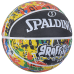 KREPŠINIO KAMUOLYS SPALDING RAINBOW GRAFFITI 5 DYDIS