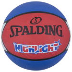 KREPŠINIO KAMUOLYS SPALDING HIGHLIGHT 7 DYDIS