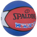 KREPŠINIO KAMUOLYS SPALDING HIGHLIGHT 7 DYDIS