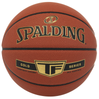 Krepšinio kamuolys SPALDING TF GOLD dydis 5..