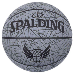 KREPŠINIO KAMUOLYS SPALDING LINES DYDIS 7