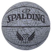KREPŠINIO KAMUOLYS SPALDING LINES DYDIS 7..