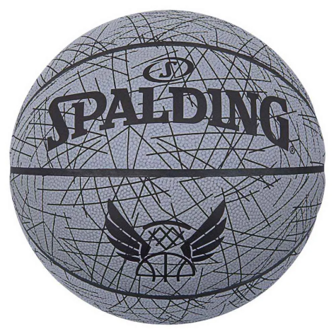KREPŠINIO KAMUOLYS SPALDING LINES DYDIS 7