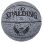 KREPŠINIO KAMUOLYS SPALDING LINES DYDIS 7..