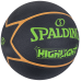 KREPŠINIO KAMUOLYS SPALDING HIGHLIGHT 7 DYDIS