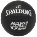 Krepšinio kamuolys SPALDING TF Advanced Grip Control dydis 7