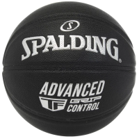 Krepšinio kamuolys SPALDING TF Advanced Grip Control dydis 7..