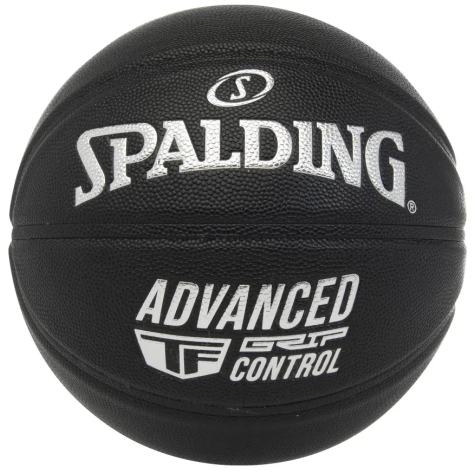 Krepšinio kamuolys SPALDING TF Advanced Grip Control dydis 7