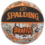 Krepšinio kamuolys SPALDING GRAFFITI 5 dydis