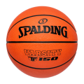 KREPŠINIO KAMUOLYS SPALDING VARSITY TF150™ FIBA Dydis 5