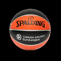 Krepšinio kamuolys SPALDING EUROLEAGUE VARSITY TF150™ 5 Dydis..