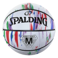 Krepšinio kamuolys SPALDING MARBLE SERIES™ 5 dydis