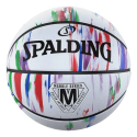 Krepšinio kamuolys SPALDING MARBLE SERIES™ 5 dydis