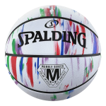 Krepšinio kamuolys SPALDING MARBLE SERIES™ 5 dydis