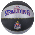 KREPŠINIO KAMUOLYS SPALDING Redbull Half Court 7 Dydis