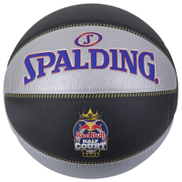 KREPŠINIO KAMUOLYS SPALDING Redbull Half Court 7 Dydis..