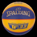 KREPŠINIO KAMUOLYS SPALDING TF-33 DYDIS 6