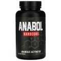 Nutrex Anabol Hardcore 60 kaps.