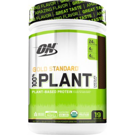 ON Gold Standart 100% Plant Protein - 700 g.