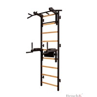 Gimnastikos sienelė BenchK 732B su reguliuojamu skersiniu (Nr.33, Nr.34,..