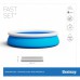Baseinas Bestway Fast Set 457x122 cm su vandens filtru ir aksesuarais