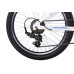 Dviratis Romet Rambler 20 KID 1 2025 white-blue