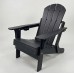 Adirondack sodo kėdė 84x74x90 cm, juoda