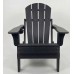 Adirondack sodo kėdė 84x74x90 cm, juoda