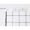 Tinklinio tinklas PE2 mm 9,5x1m su trosu