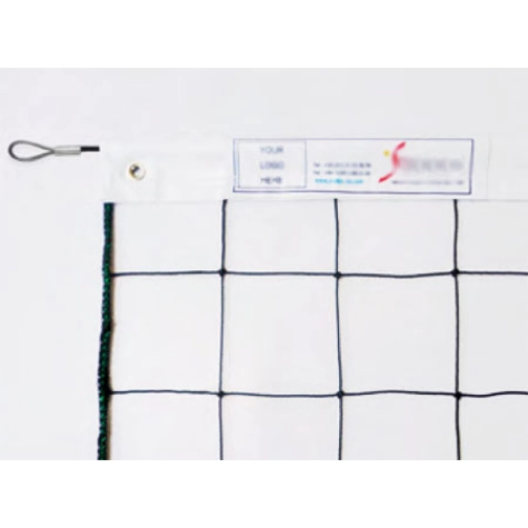 Tinklinio tinklas PE2 mm 9,5x1m su trosu