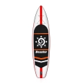 Irklentė (SUP) Beaster BS11SUP