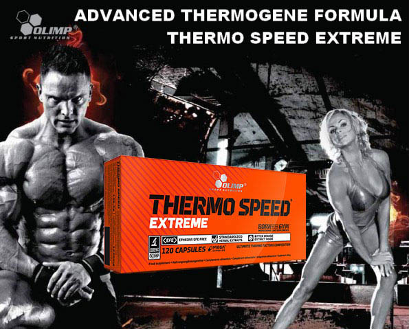 olimp thermo speed extreme